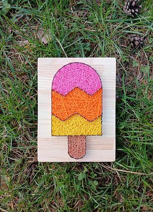 Картина из нитей. мороженое. стрингарт.