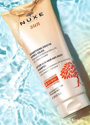 😍 шампунь-гель 🧖 після засмаги 2 в 1 🏖️nuxe sun care after sun shampoo nuxe body and hair shower 200 мл та 750 мл в наявності!