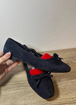 Wide fit балетки