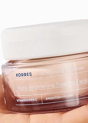 Korres
apothecary wild rose night brightening sleeping facial