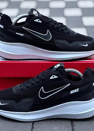 Кроссовки nike распродаж