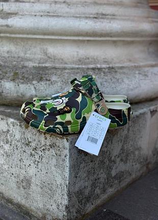Крокси bape 6