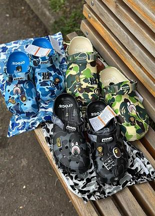 Крокси bape 3