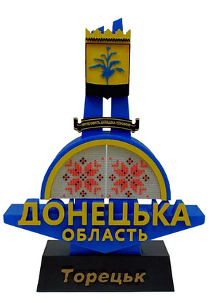Стелла миниатюрная донецкая область торецкая (20004)