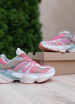 New balance 9060 розовые с бежевым