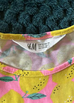 Комплект сарафанів h&m 3