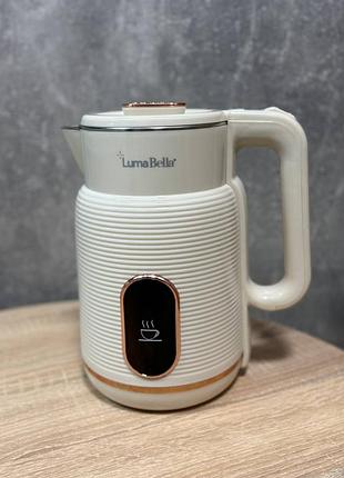 Электрочайник luma bella lb-59043 2 л 1500 вт светло-бежевый