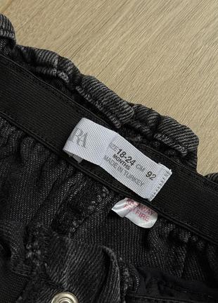 Джинси дитячі zara p.92 2