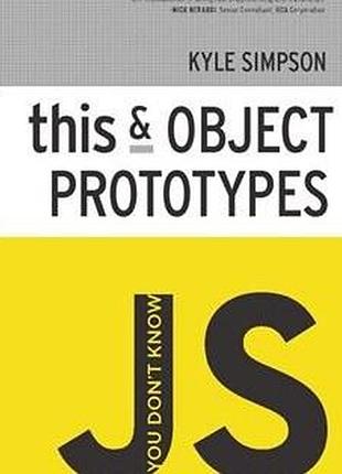 You don't know js: this & object prototypes, kyle simpson