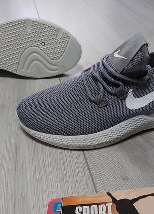 Мужские кроссовки foam серые