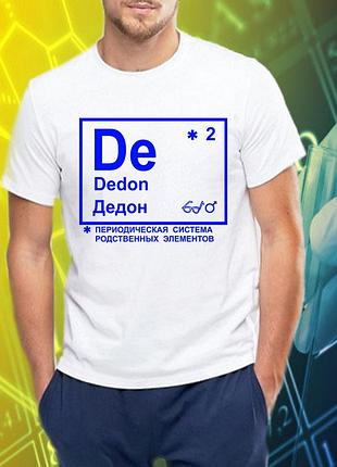 Мужская футболка с принтом "дедон" push it