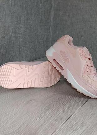 Женские кроссовки air max пудра