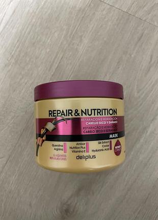 Маска для волосся repair & nutrition для сухого та пошкодженого волосся з 8 відновлювальними компонентами. деліплюс
