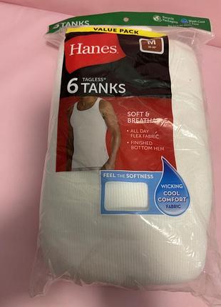 Чоловічі майки hanes tagless tanks (value pack) білого кольору