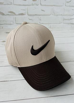 Бежевая с коричневым хлопковая бейсболка nike (люкс)