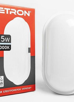 Светодиодный светильник etron communal 1-eсp-509-e 25w 5000к ellipse