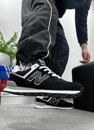 New balance 574 black white