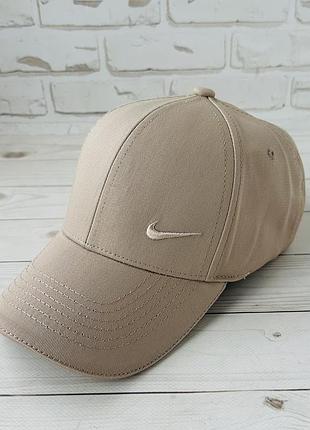 Бежева бавовняна бейсболка nike (люкс)