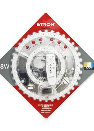 Светодиодный модуль ремкомплект светильника etron 1-emp-283 48w matrix smart с пультом