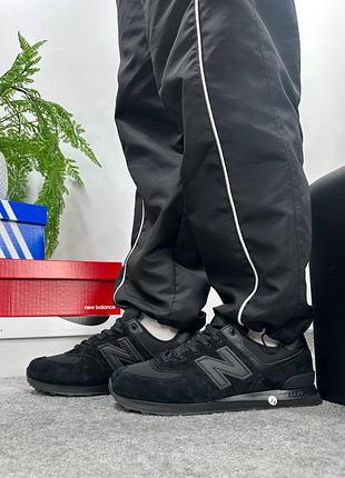 New balance 574 black 5
