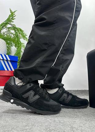 New balance 574 black 2
