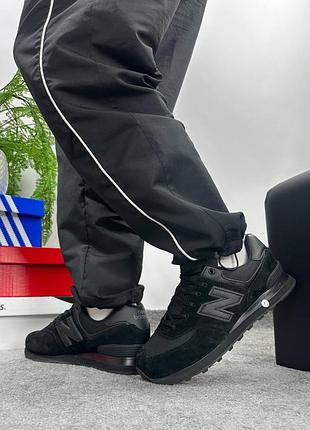 New balance 574 black 6