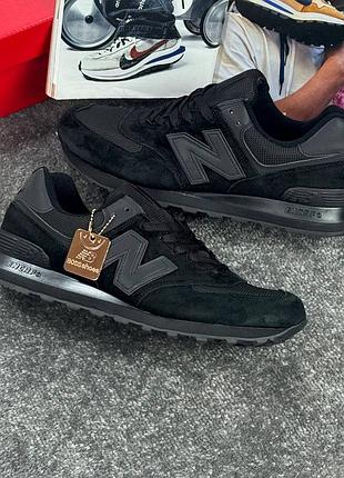 New balance 574 black 8