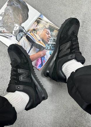 New balance 574 black 4