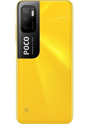 Poco m4 pro 128gb gold 6,58, 700 8 ядер, 2,2, 5000 ма·ч потужний