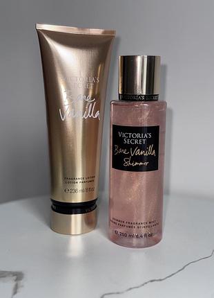 Набір victoria’s secret💕bare vanilla💕лосьйон для тіла+спрей з шимером парфумований