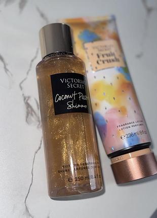 Набір victoria’s secret 💗лосьйон для тіла+спрей з шимером парфумований
