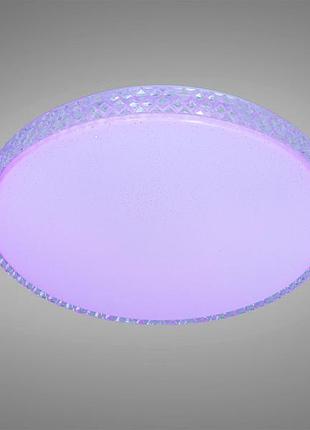 Светодиодная люстра diasha db-8304/500wwt+rgb 80вт