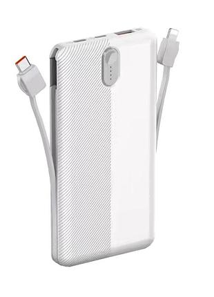 Повербанк logicpower lp pq13 10000mah, quick charge 22.5 вт, кабель в комплекте, белый