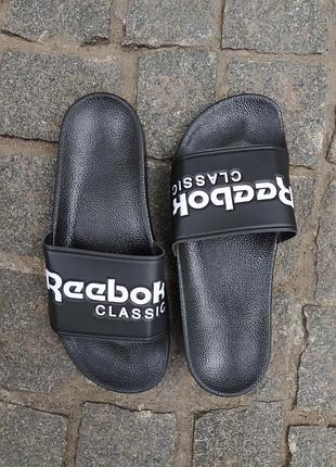 Мужские шлепанцы reebok черные