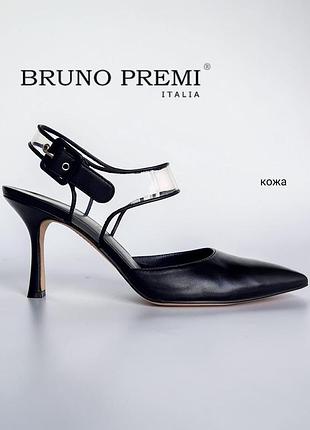 Bruno premi кожаные туфли-слингбэки лодочки