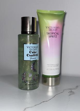 Набір victoria’s secret💚лосьйон для тіла+спрей з блискітками парфумований