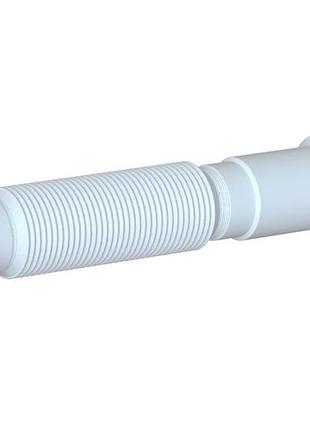 Відвід гнучкий складаний г0440 soloplast, 280–470 мм, 40/50 мм для сифона