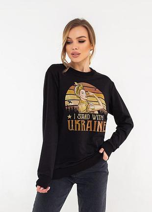 Свитшот 4