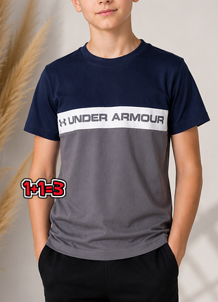 🌿1+1=3 брендовая синяя футболка under armour на мальчика 8 - 9 лет
