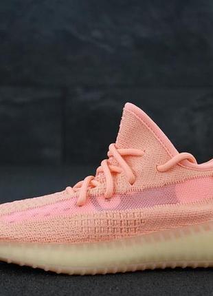 Adidas yeezy 350 без рефлектива