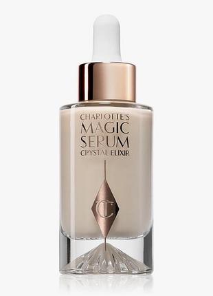 Сироватка для обличчя charlotte tilbury