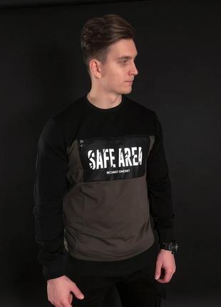Мужской свитшот safe area