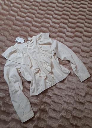 Блузка дуже красива