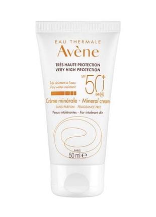 Сонцезахисний мінеральний крем для обличчя avene solaires mineral cream spf 50+