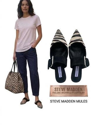 Женские трендовые мюли шлепанцы кожа steve madden p 36