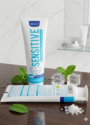 Зубная паста deliplus sensitive (производства испании).
