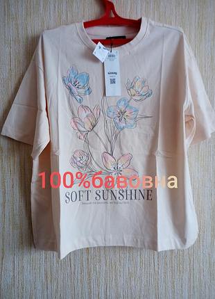 Нова жіноча футболка oversize,з квітковим принтом💮🌼🪷🌸🌺💮🌼🪷🌸🌺