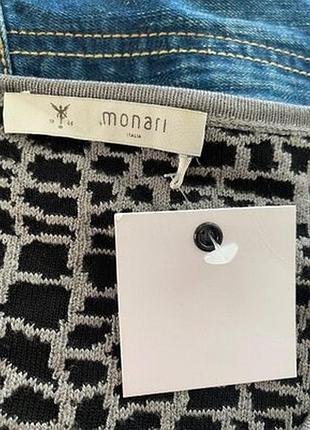 Кофта итальянская monari 5