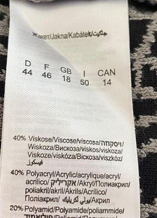 Кофта итальянская monari 6