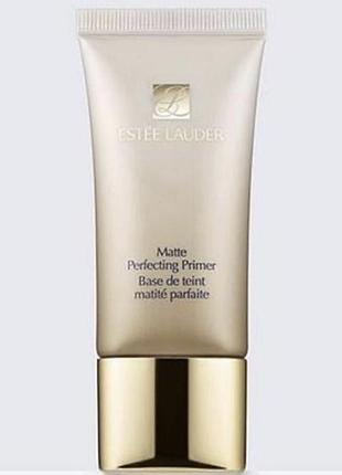 База під макіяж estee lauder